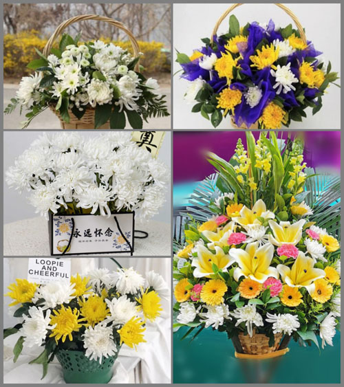 贵州毕节市黔西县协和乡化甲村白事提篮配送